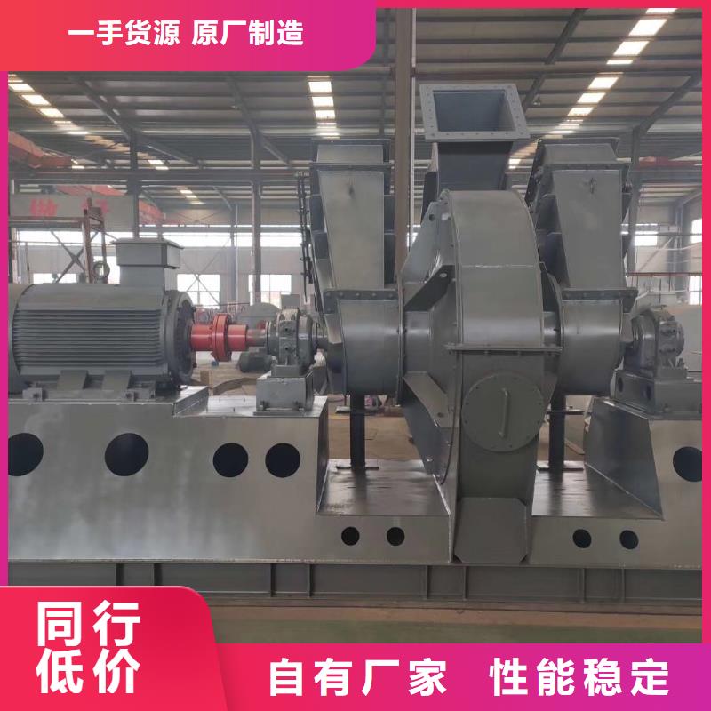 優(yōu)質(zhì)臨沂鼓風(fēng)機(jī)的公司