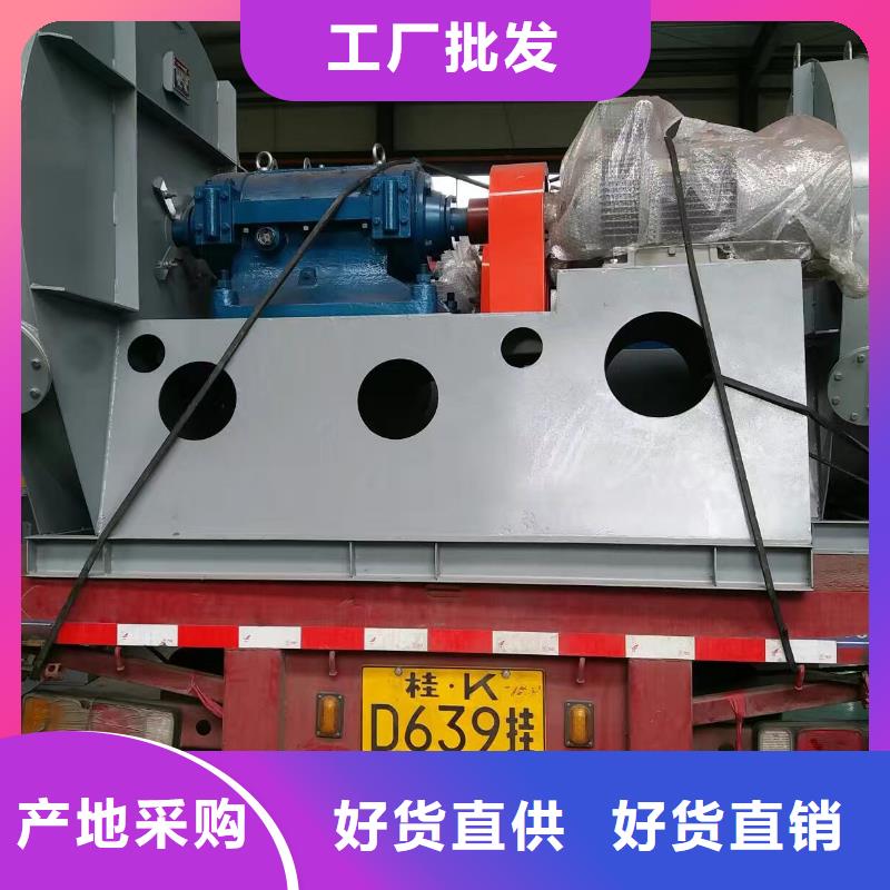助燃風(fēng)機(jī)實(shí)地貨源