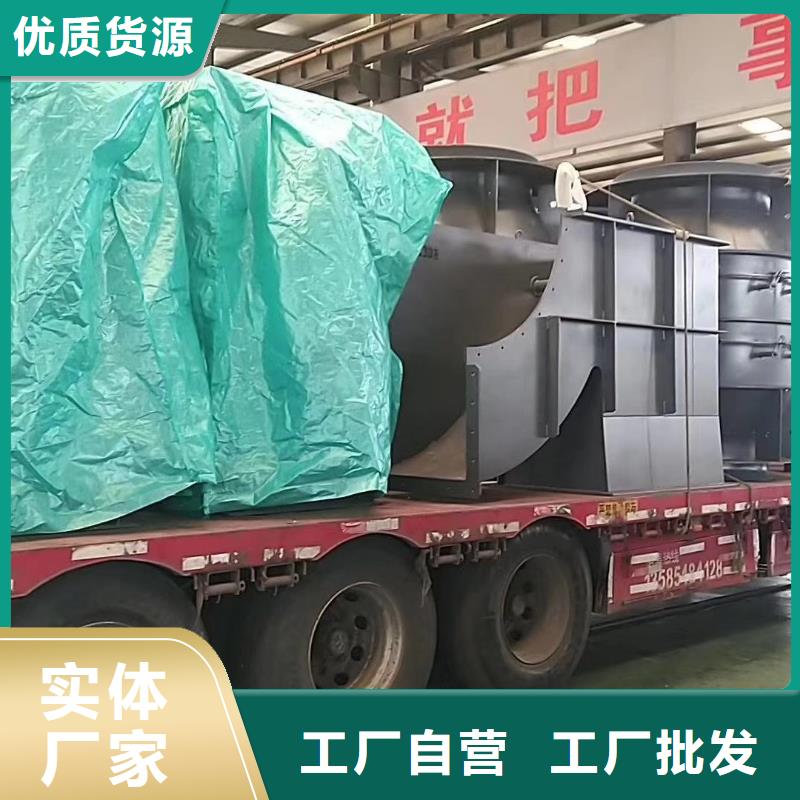 供應(yīng)4-79離心通風(fēng)機(jī)
