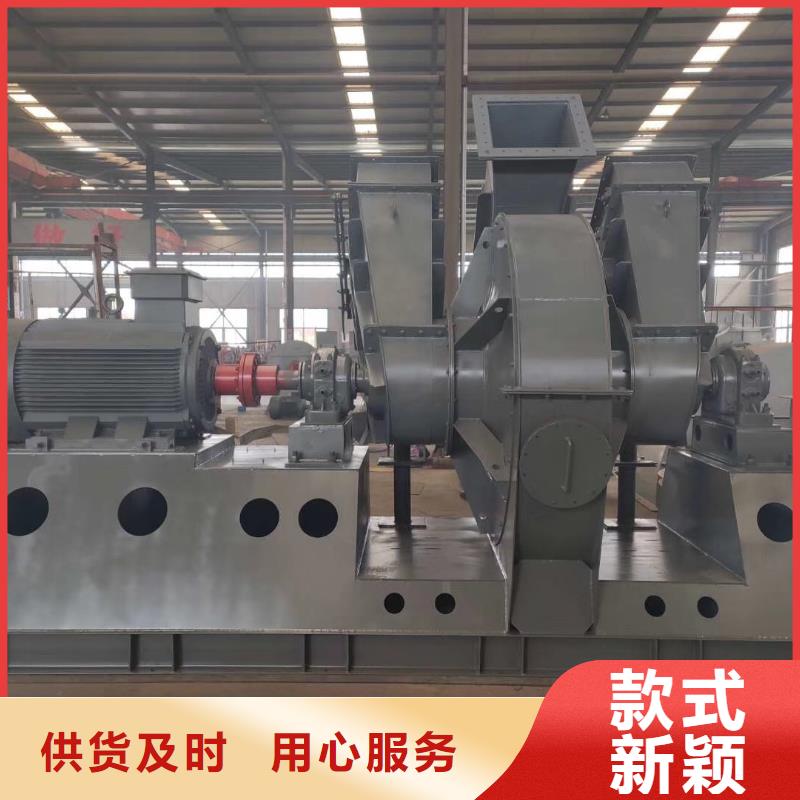優(yōu)質(zhì)臨沂鼓風(fēng)機(jī)的公司