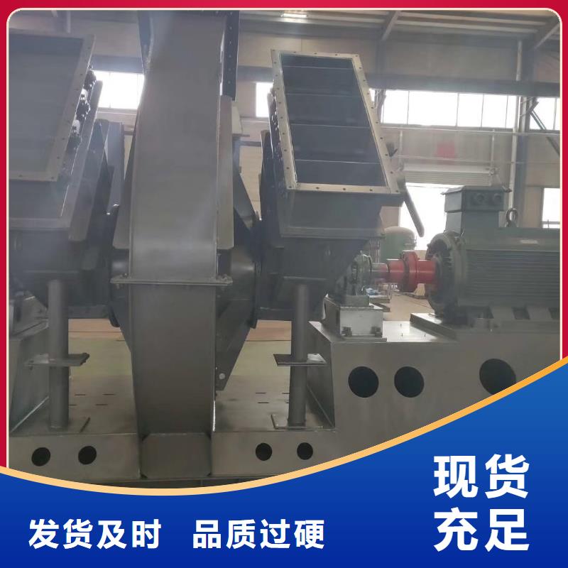 LFSR150廠家直銷