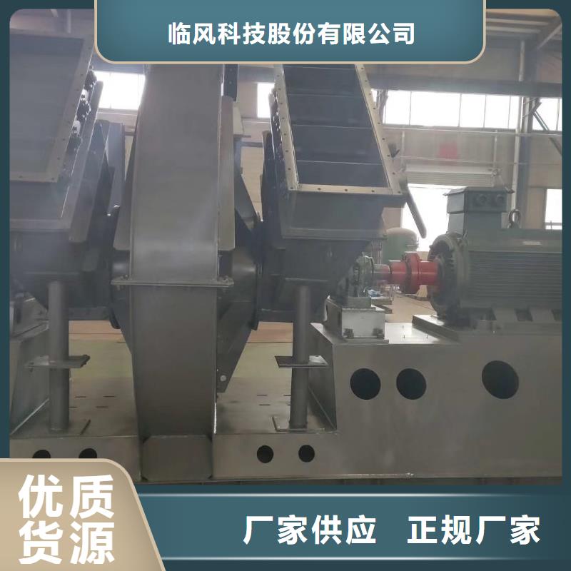 9-26NO4A品種齊全