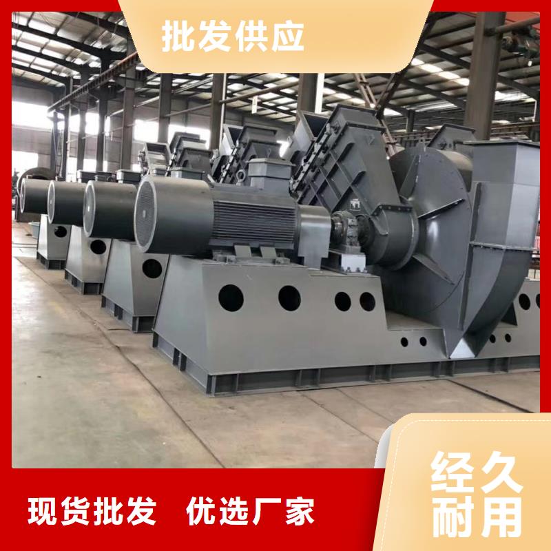 定做9-196D的当地厂家