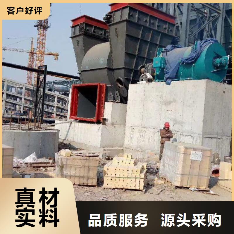 生產(chǎn)LFRRF350的廠家