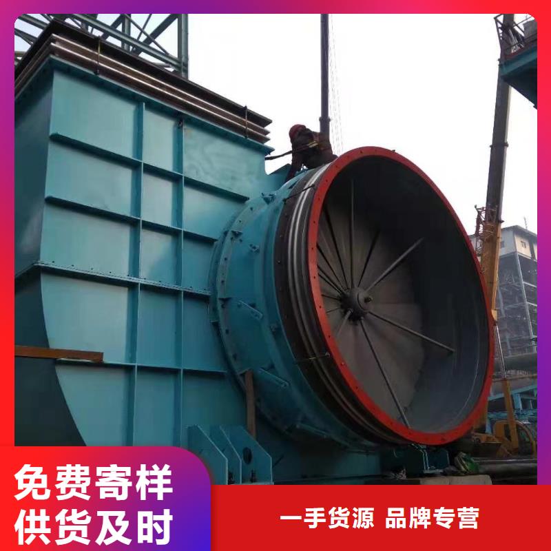 稀释风机的构造优质供货厂家