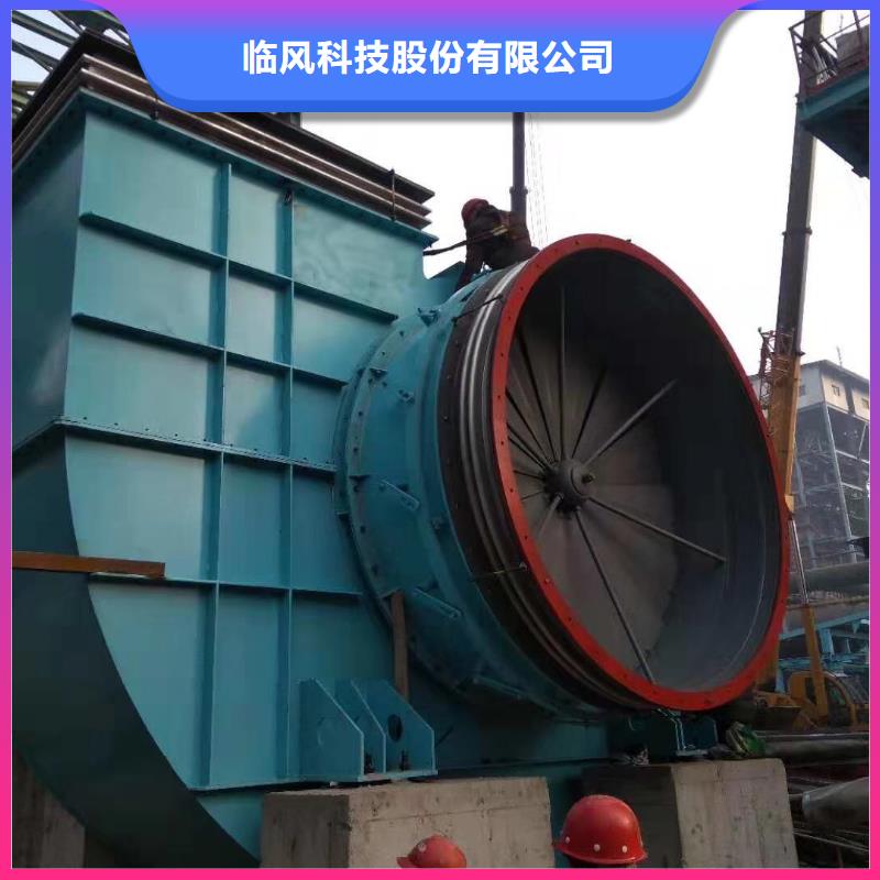 TX26-04新品促銷