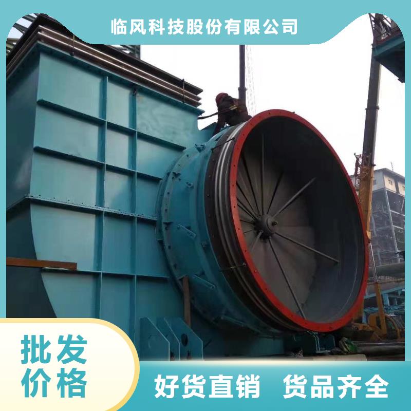 環(huán)保節(jié)能風機廠家實力雄厚