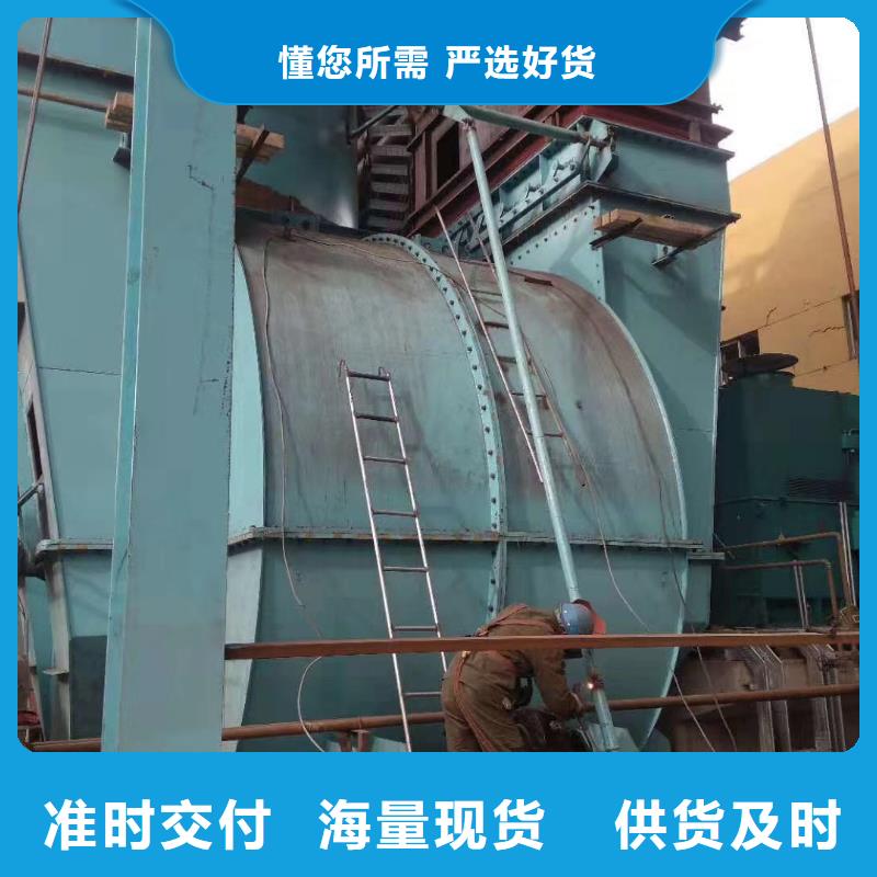 燃烧器专用风机全国销售点