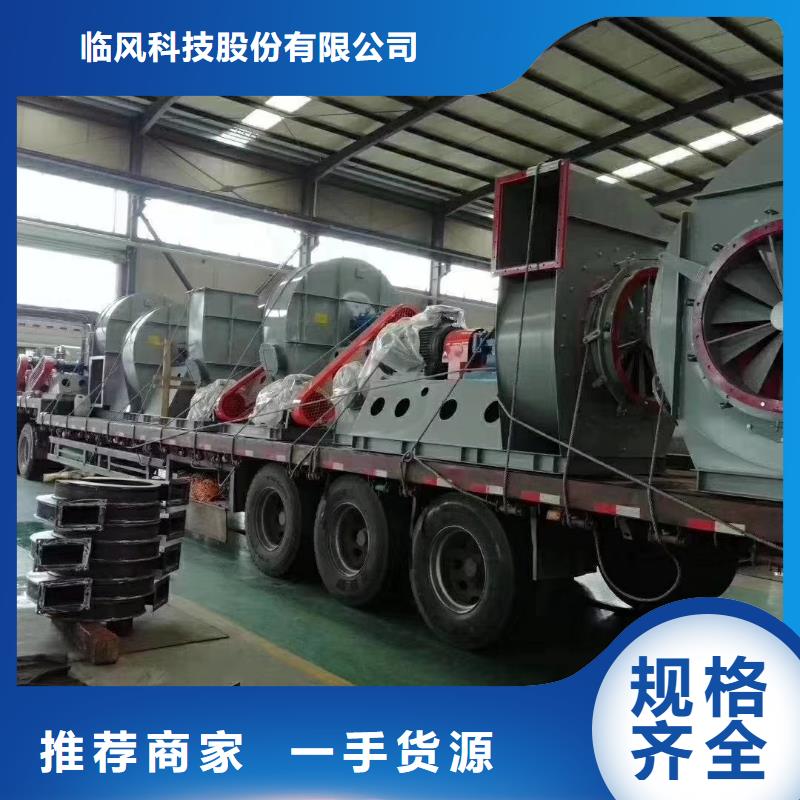9-26NO4A经久好用