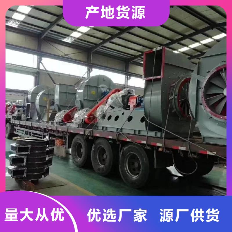 氧化風(fēng)機(jī)價(jià)格-定制_臨風(fēng)科技股份有限公司