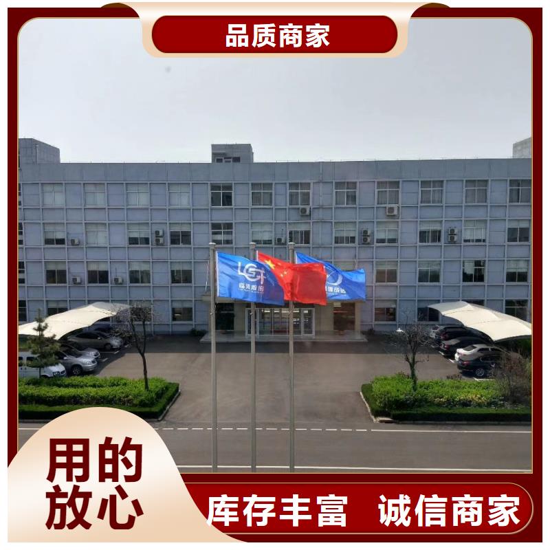 发货及时的9-26NO5A厂家