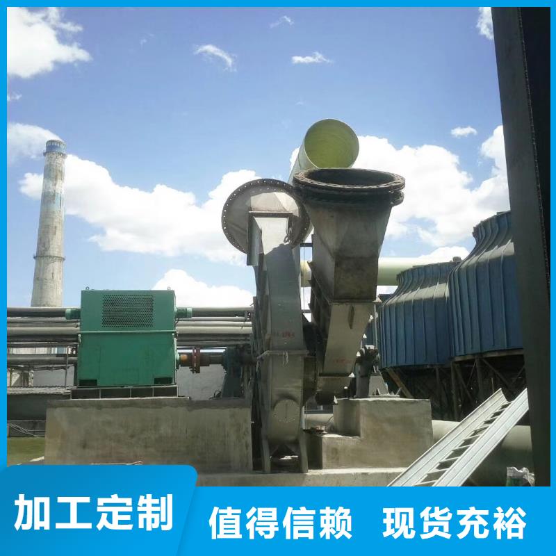 GLF-3源头厂家