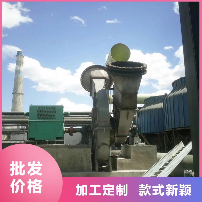 9-26NO4A库存充足