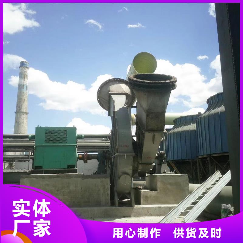 LFRRF350經(jīng)銷商