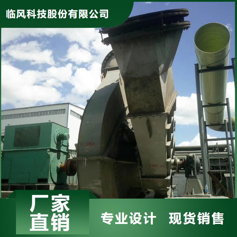 LFRR300量大優(yōu)惠