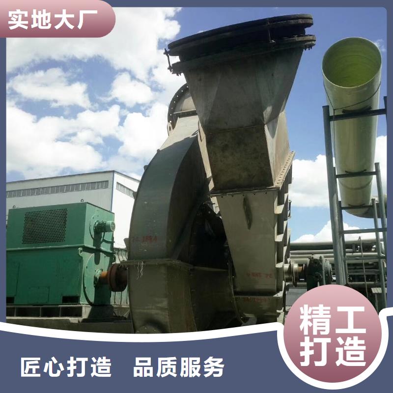 高壓風(fēng)機(jī)廠家直銷-臨風(fēng)科技股份有限公司