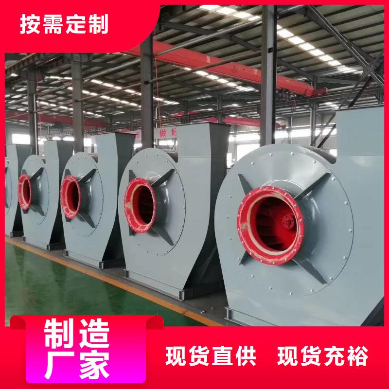可信赖的离心鼓风机生产厂家