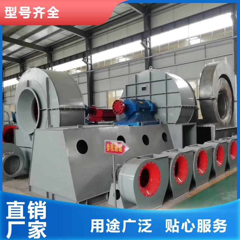 消石灰仓顶风机生产公司