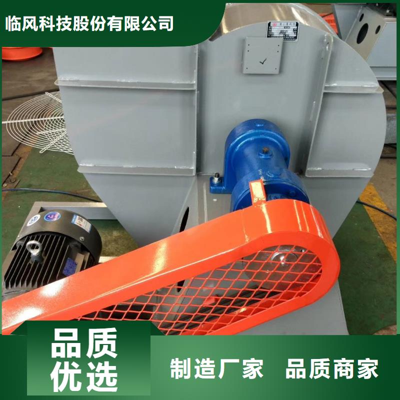 常年供應(yīng)LFSR250-省心