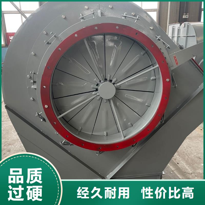 5-48離心通風(fēng)機(jī)規(guī)格介紹