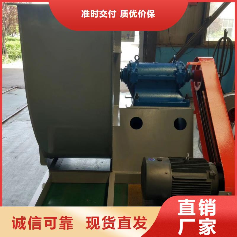 支持定制的气化风机供货商
