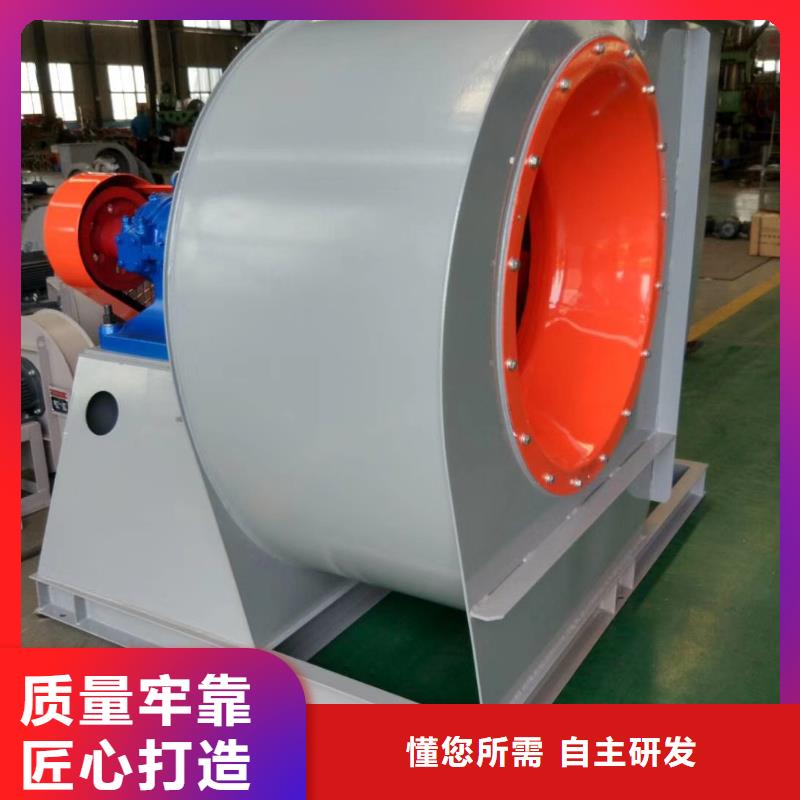 環(huán)保節(jié)能風(fēng)機(jī)可來電定制-質(zhì)量可靠