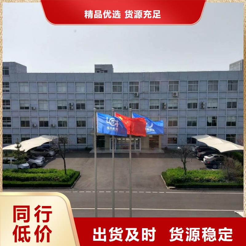 D45-41-1.4 _我們是廠家
