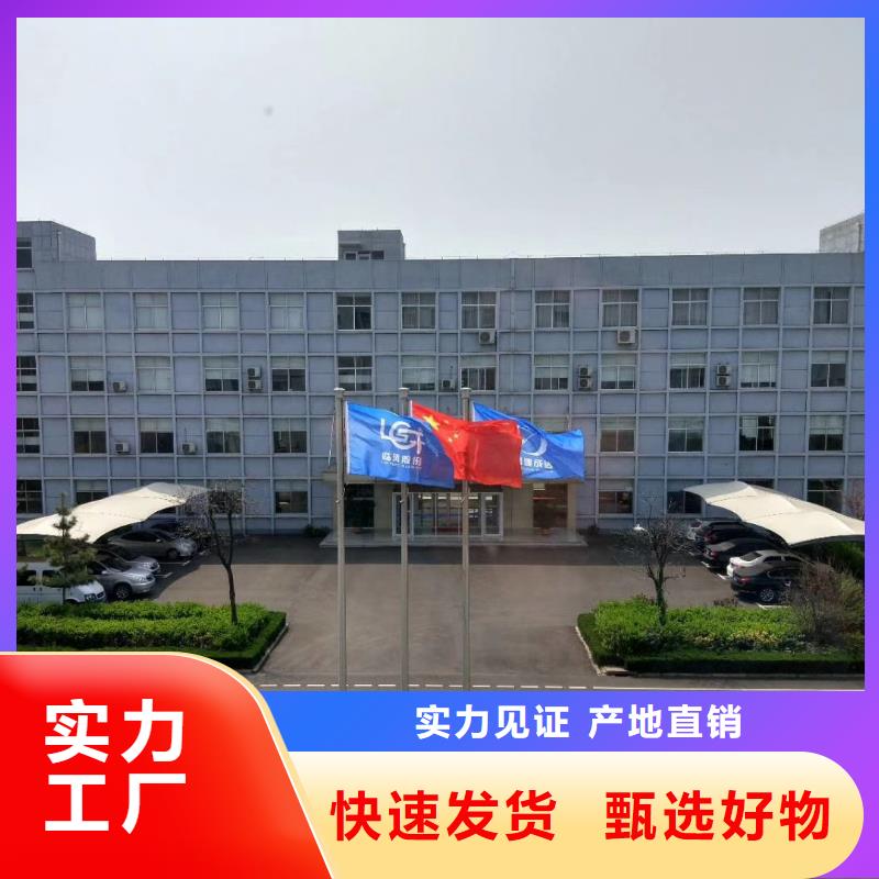 现货供应6-48离心通风机_品牌厂家