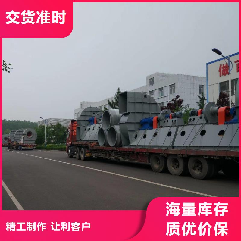 供應(yīng)批發(fā)羅茨風(fēng)機(jī)-好評