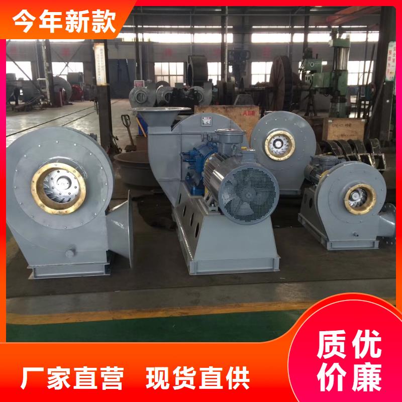 規(guī)格全的6-30離心通風(fēng)機(jī)供應(yīng)商