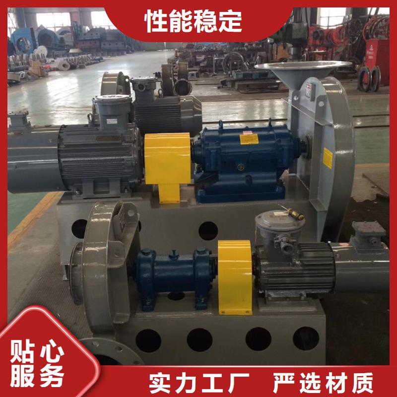 環(huán)保節(jié)能風機廠家實力雄厚