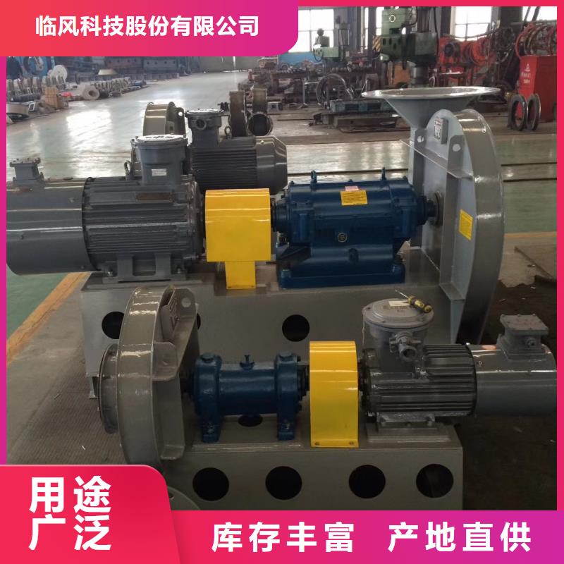 氣化風(fēng)機(jī)質(zhì)量好價(jià)格優(yōu)