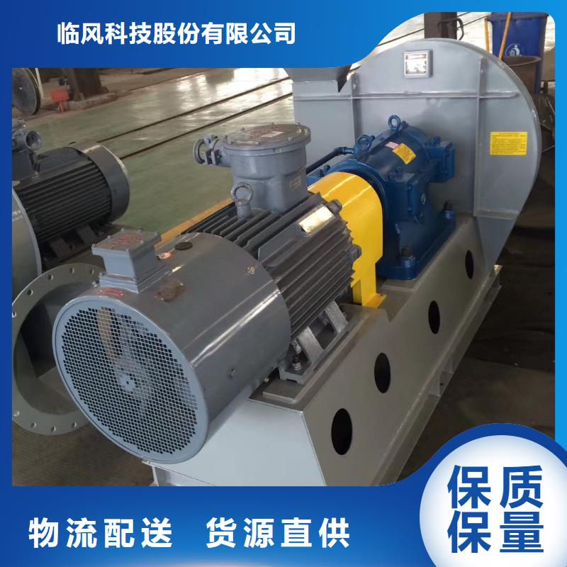 三葉羅茨鼓風(fēng)機(jī)現(xiàn)貨直銷廠家