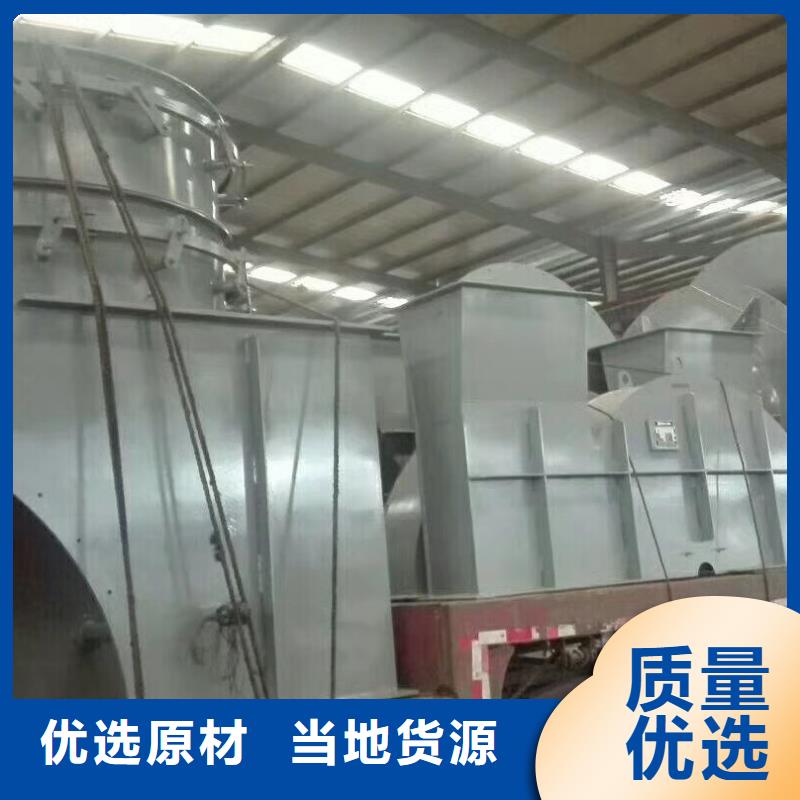 5-47離心通風(fēng)機(jī)免費(fèi)拿樣