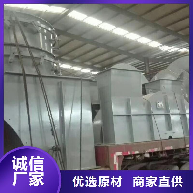 #硫化风机#-价格低