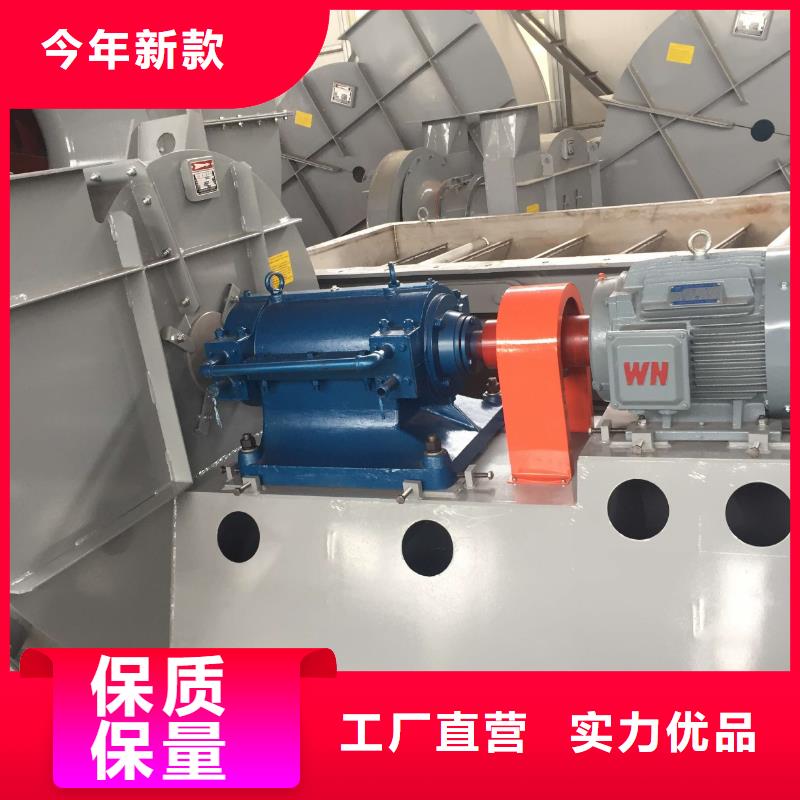 LFSR300廠家批發(fā)價(jià)-讓您滿意