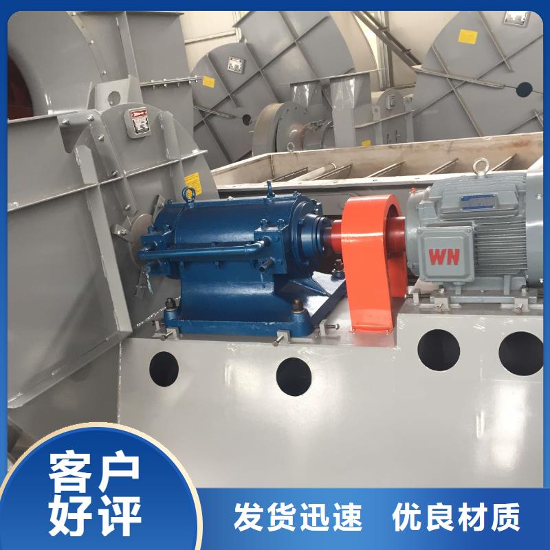 #氣刀高壓風機#歡迎來電咨詢