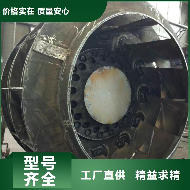 TX72-04真诚的服务