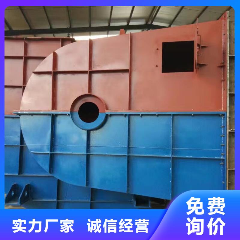 9-12NO8D貨源直供