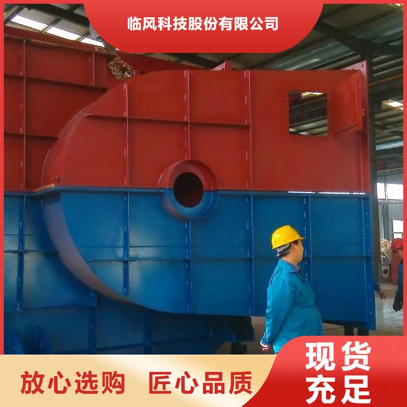 9-19NO4A、9-19NO4A生產(chǎn)廠家—薄利多銷