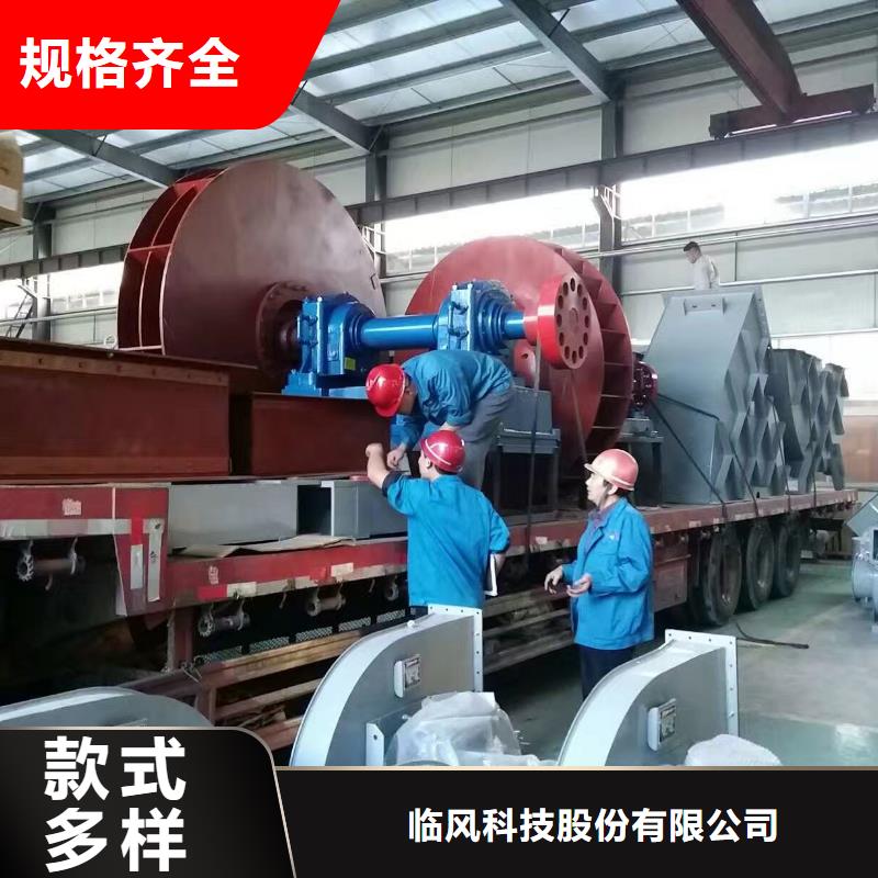 9-19NO4A、9-19NO4A生產(chǎn)廠家—薄利多銷