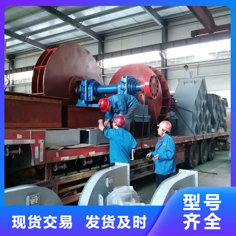 TX09-04規(guī)格庫存充足_2025本地報價