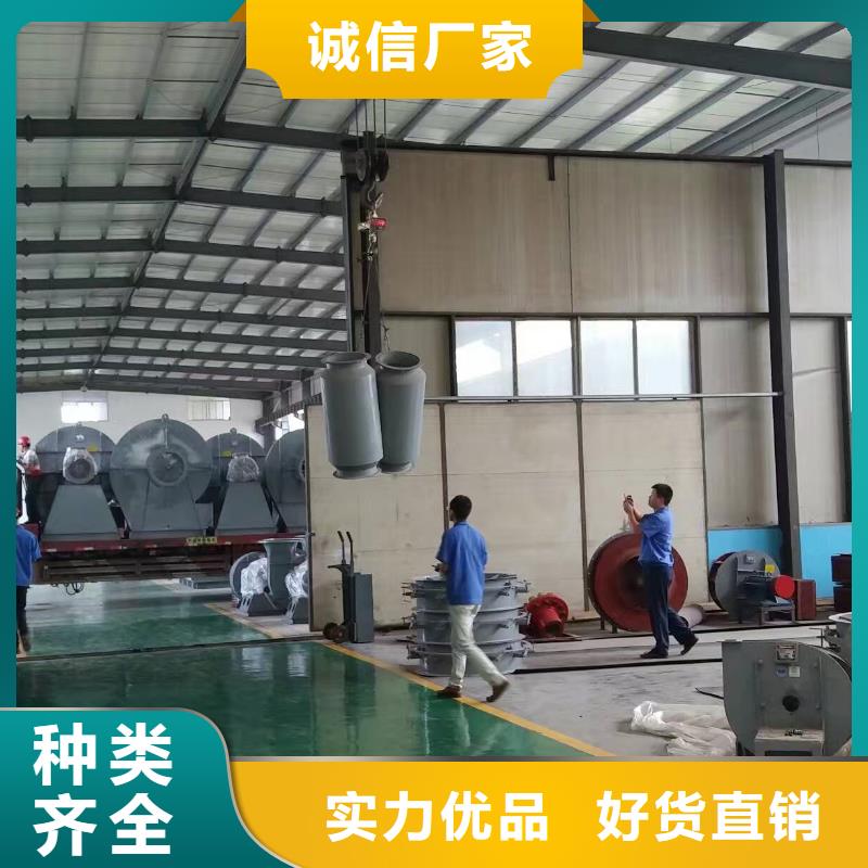 9-19NO4A、9-19NO4A生產(chǎn)廠家—薄利多銷
