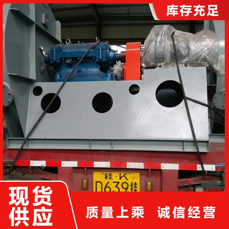 支持定制的氣化風(fēng)機供貨商