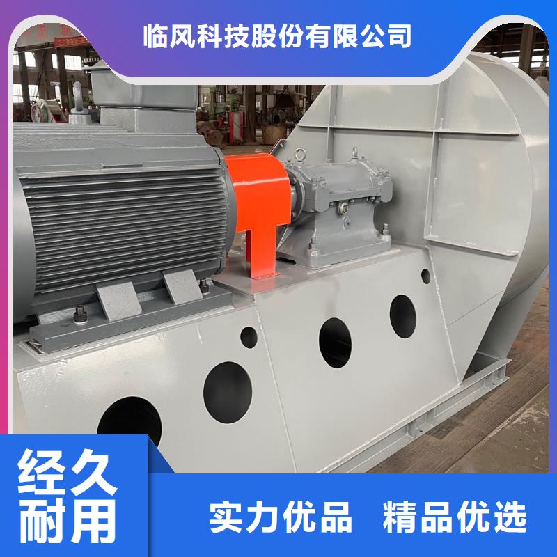 9-19NO4A、9-19NO4A生產(chǎn)廠家—薄利多銷