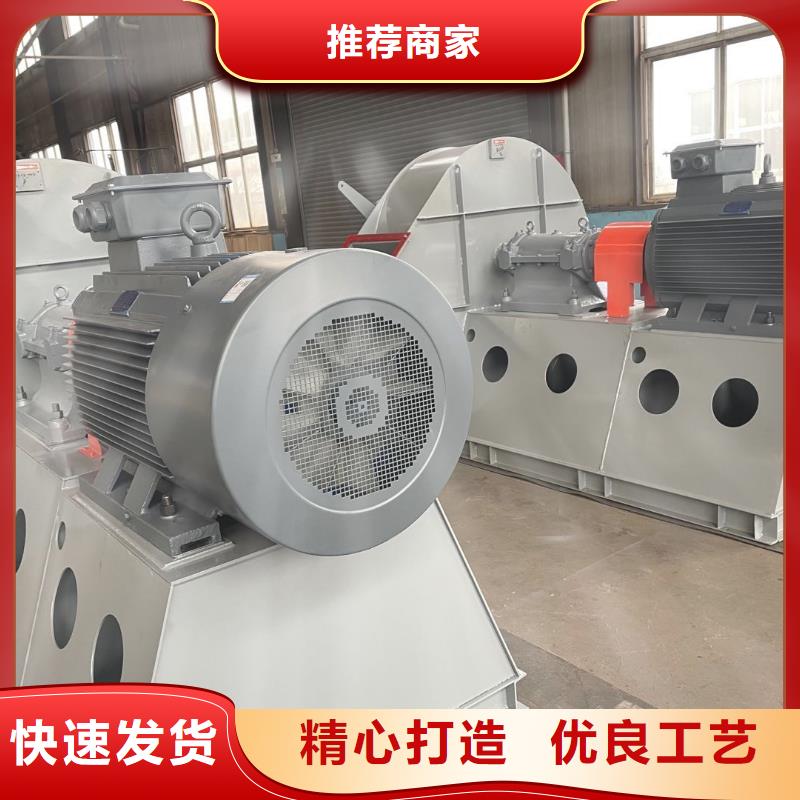 9-19NO4A、9-19NO4A生產(chǎn)廠家—薄利多銷