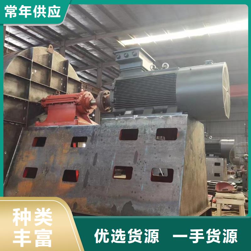 TX09-04規(guī)格庫存充足_2025本地報價