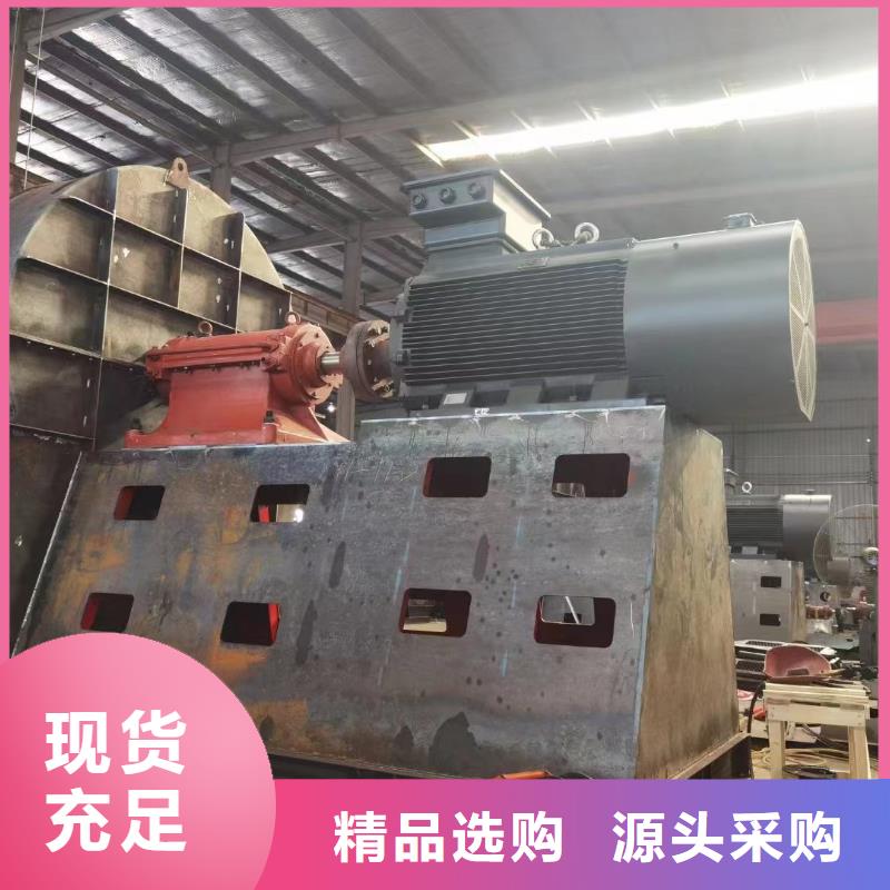 環(huán)保節(jié)能風(fēng)機(jī)廠家實力雄厚