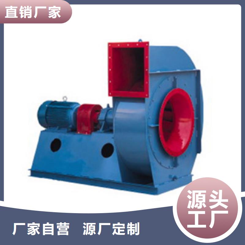 9-19NO4A、9-19NO4A生產(chǎn)廠家—薄利多銷