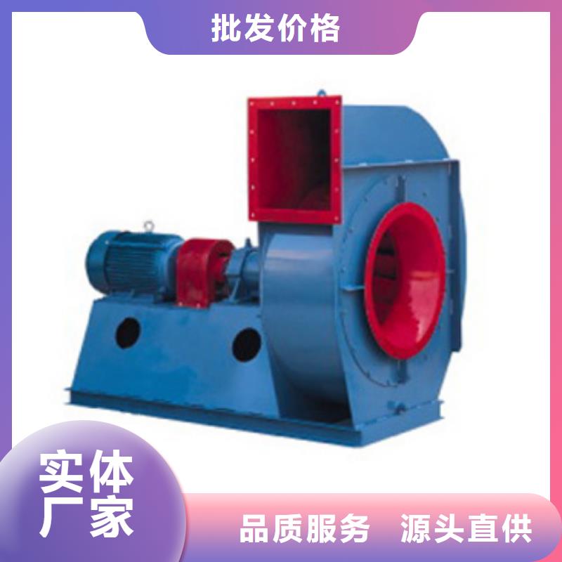 環(huán)保節(jié)能風(fēng)機(jī)廠家實力雄厚